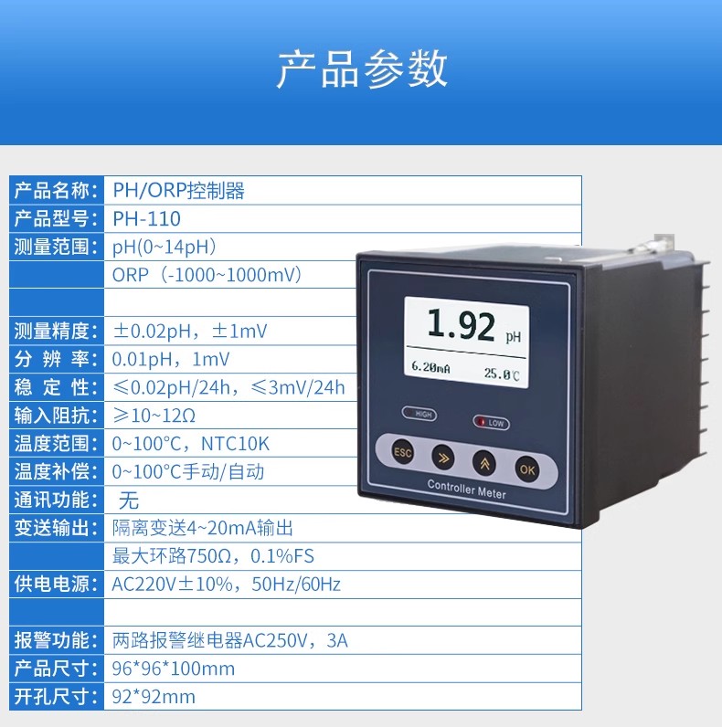 O1CN01JtYbHq1cK8sAnPJYf_!!2528903581.jpg_.avif.jpg